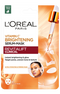 VitaminC Mask Packshot