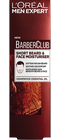 Men Expert Barber Club Short Beard Moisturiser
